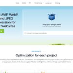 사진 용량 줄이기 웹사이트