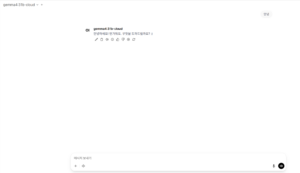 gemma431b-cloud